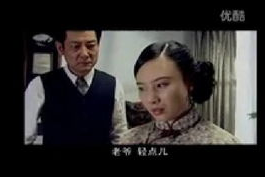 挨打电视剧,复仇之路的悲歌