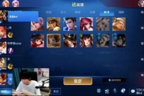 王者吃瓜事件爆料最新视频,最新视频揭露惊人内幕