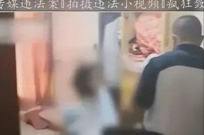 幼女在线视频,揭开网络阴暗面