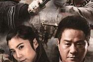 狼烟电视剧,烽火岁月里的忠诚与信仰