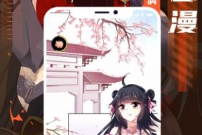 免费漫画大全免费动漫,免费漫画大全带你畅游动漫世界