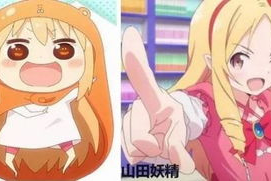 黄动漫网,揭秘二次元世界的魅力与奥秘