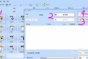 视频格式工厂,打造个性化视频体验的利器