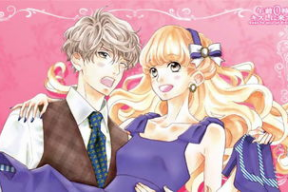 动漫之家漫画,奇幻冒险之旅